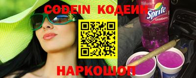 прущие крисы Бузулук