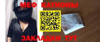 MDMA Premium VHQ Будённовск