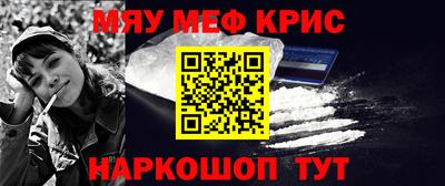 MDMA Premium VHQ Будённовск