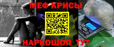 MDMA Premium VHQ Будённовск