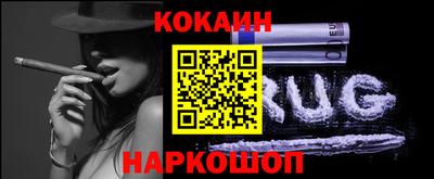 MDMA Premium VHQ Будённовск