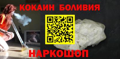мефедрон VHQ Гусь-Хрустальный