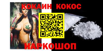 прущие крисы Бузулук