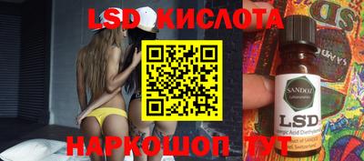 MDMA Premium VHQ Будённовск