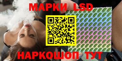 прущие крисы Бузулук