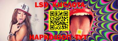 прущие крисы Бузулук