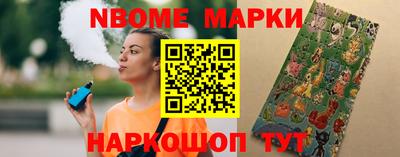 MDMA Premium VHQ Будённовск