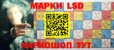 прущие крисы Бузулук