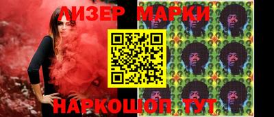 прущие крисы Бузулук