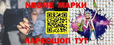 MDMA Premium VHQ Будённовск