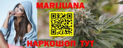 MESCALINE Бугуруслан