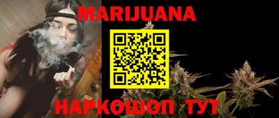 MESCALINE Бугуруслан