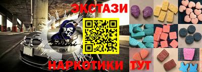 MDMA Premium VHQ Будённовск