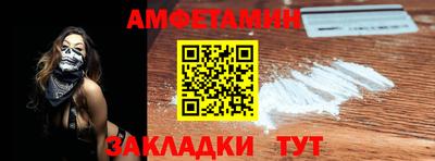 MDMA Premium VHQ Будённовск