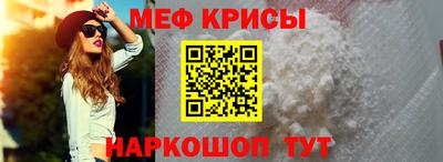 твердый Гусиноозёрск